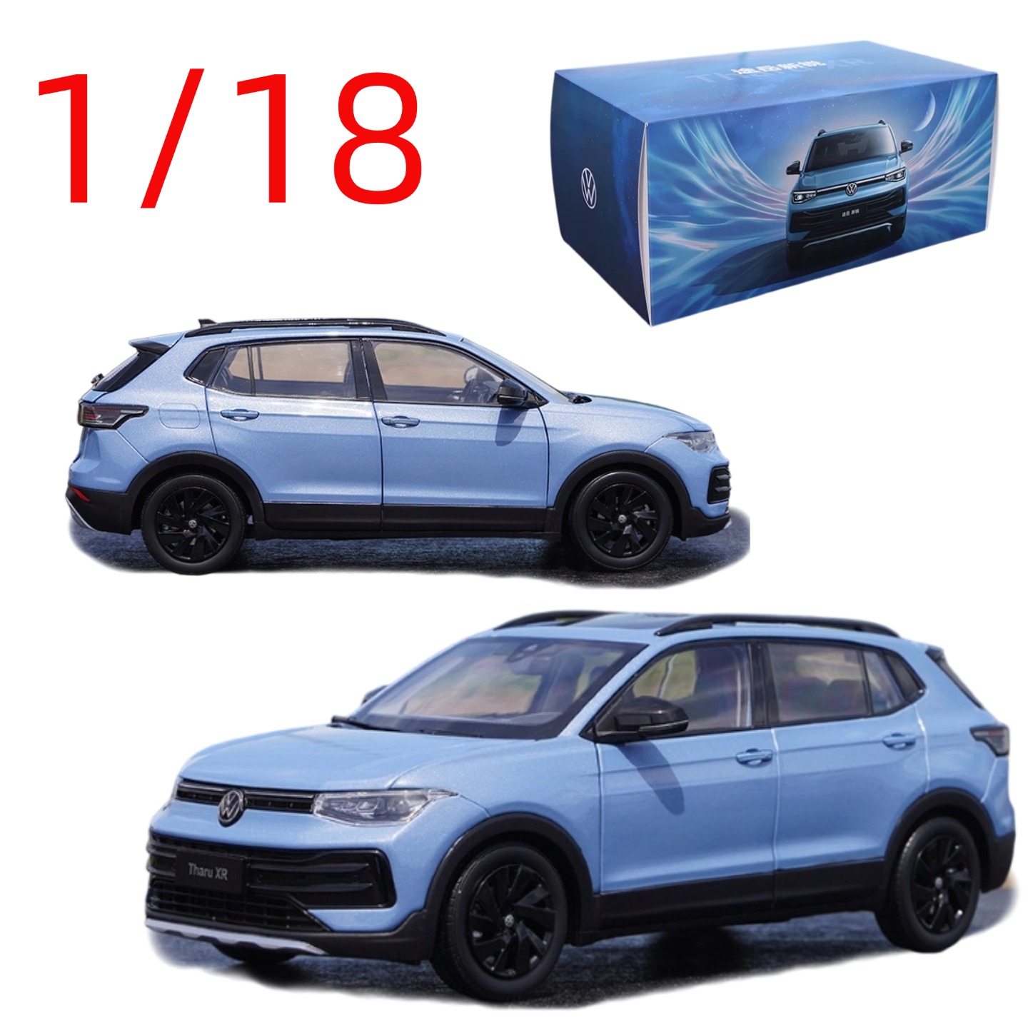 Kids Toys Boys - Diecast 1/18 Scale VW Tharu XR