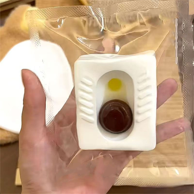 Kids Quirky Toys - NEW Taba Squshy Creative Quirky Toilet