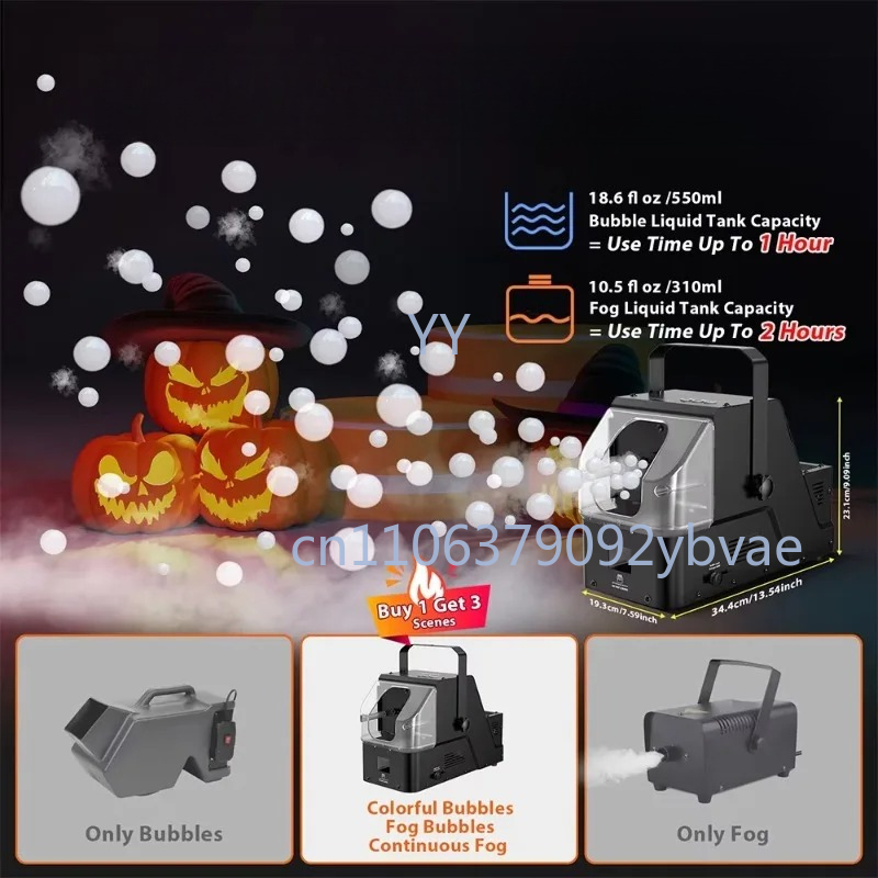 Bubble Machine Outdoor - 450W 3 in 1 Fog Bubble