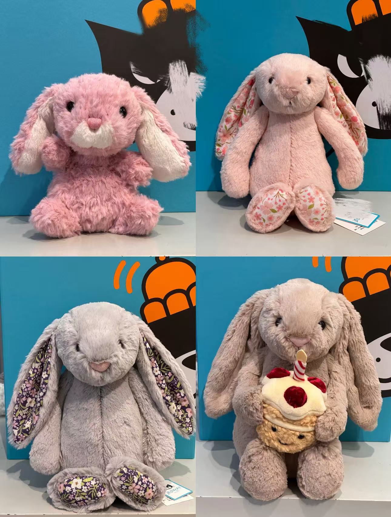 Kids Toys Idea - J,C Bashful Cat Plush Toy Super