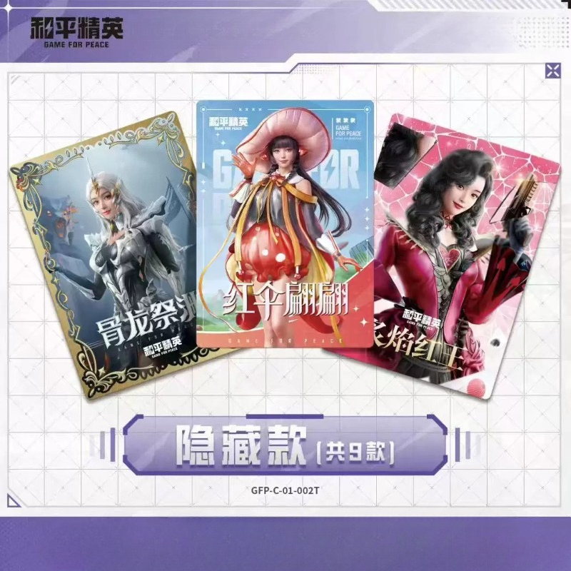 Original Box Game for Peace Ca - đánh giá và giá Kids Toys Quality