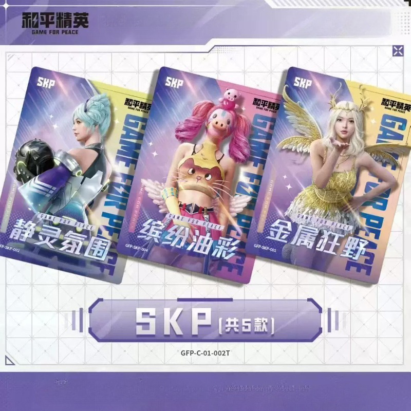 Original Box Game for Peace Ca - đánh giá và giá Kids Toys Quality