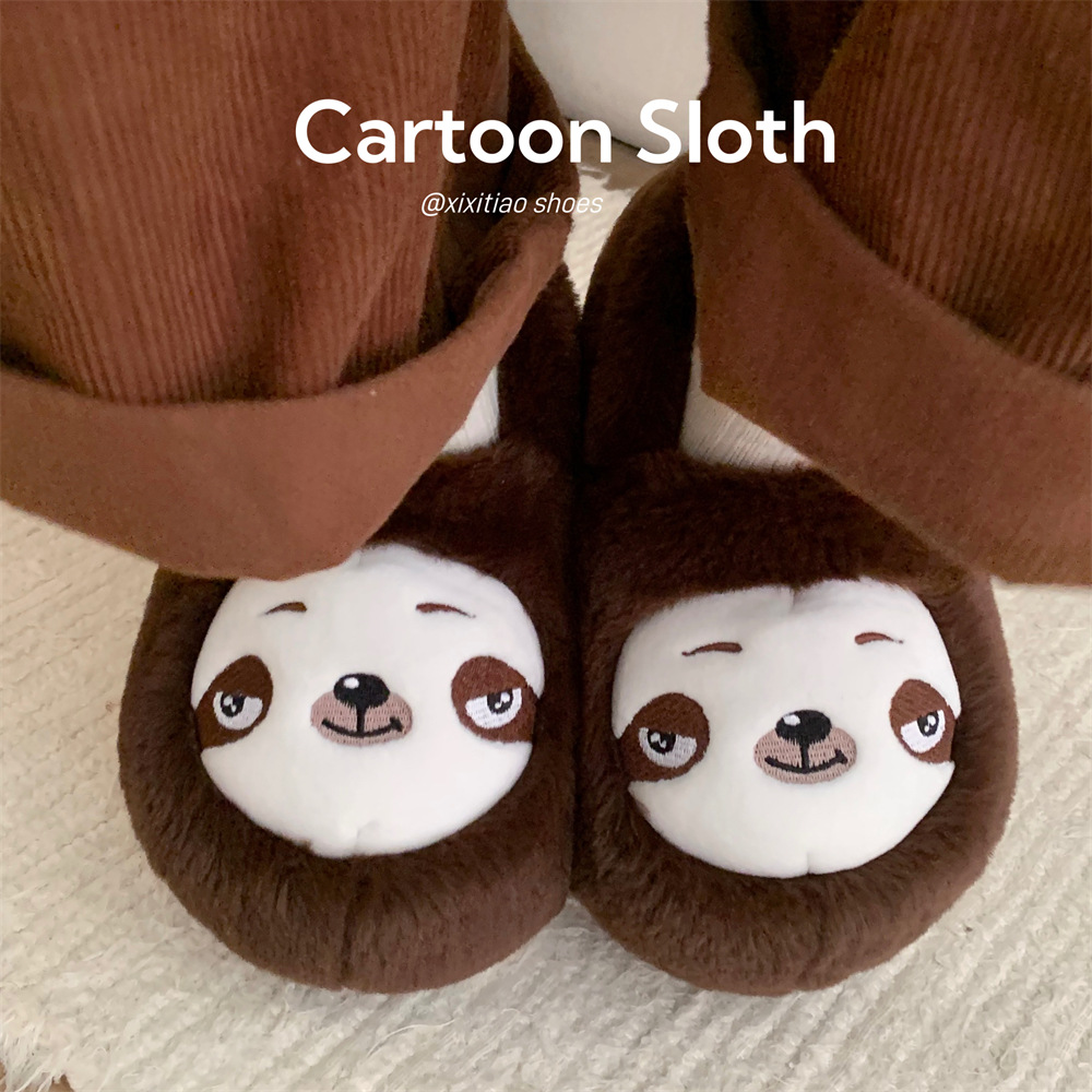 Indoor Cotton Slippers For Wom - đánh giá và giá Soft Plush Doll