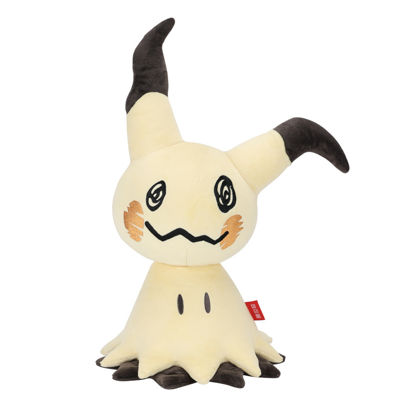 Plush Stuff Toy Pikachu Chariz - đánh giá và giá Kids Toys Idea