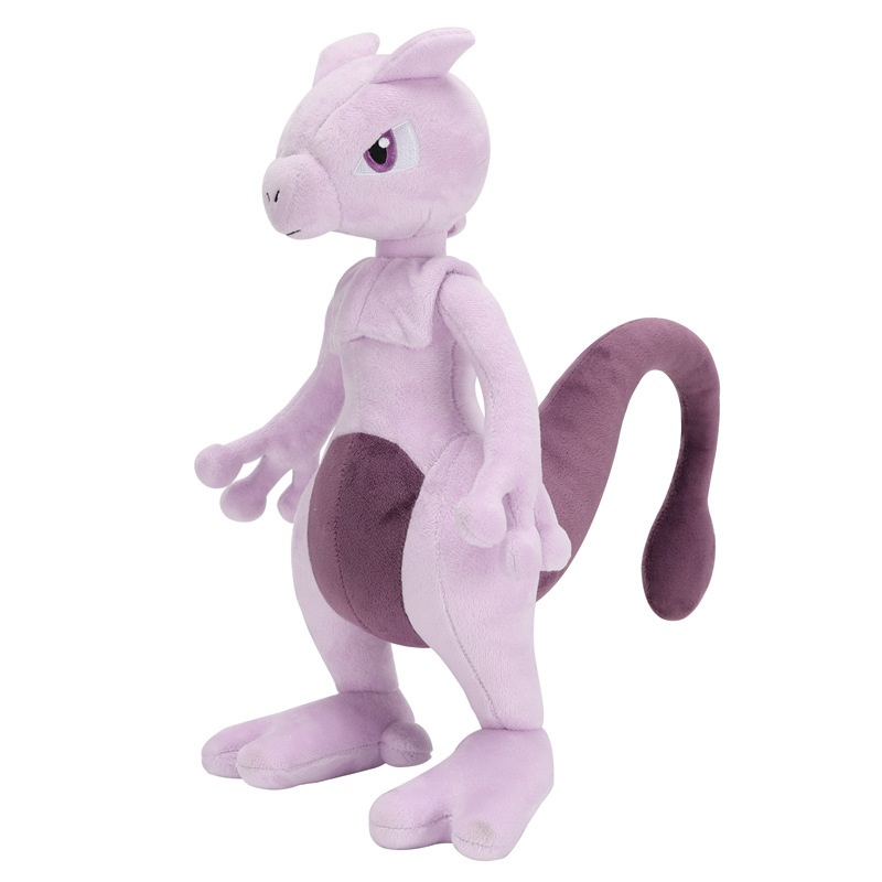 Plush Stuff Toy Pikachu Chariz - đánh giá và giá Kids Toys Idea
