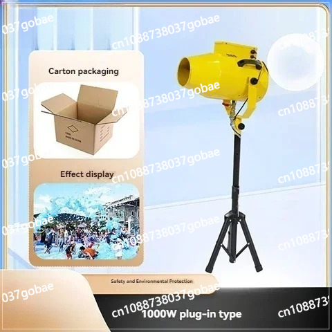 1000W bubble foam Jt party out - đánh giá và giá Bubble Machine Outdoor