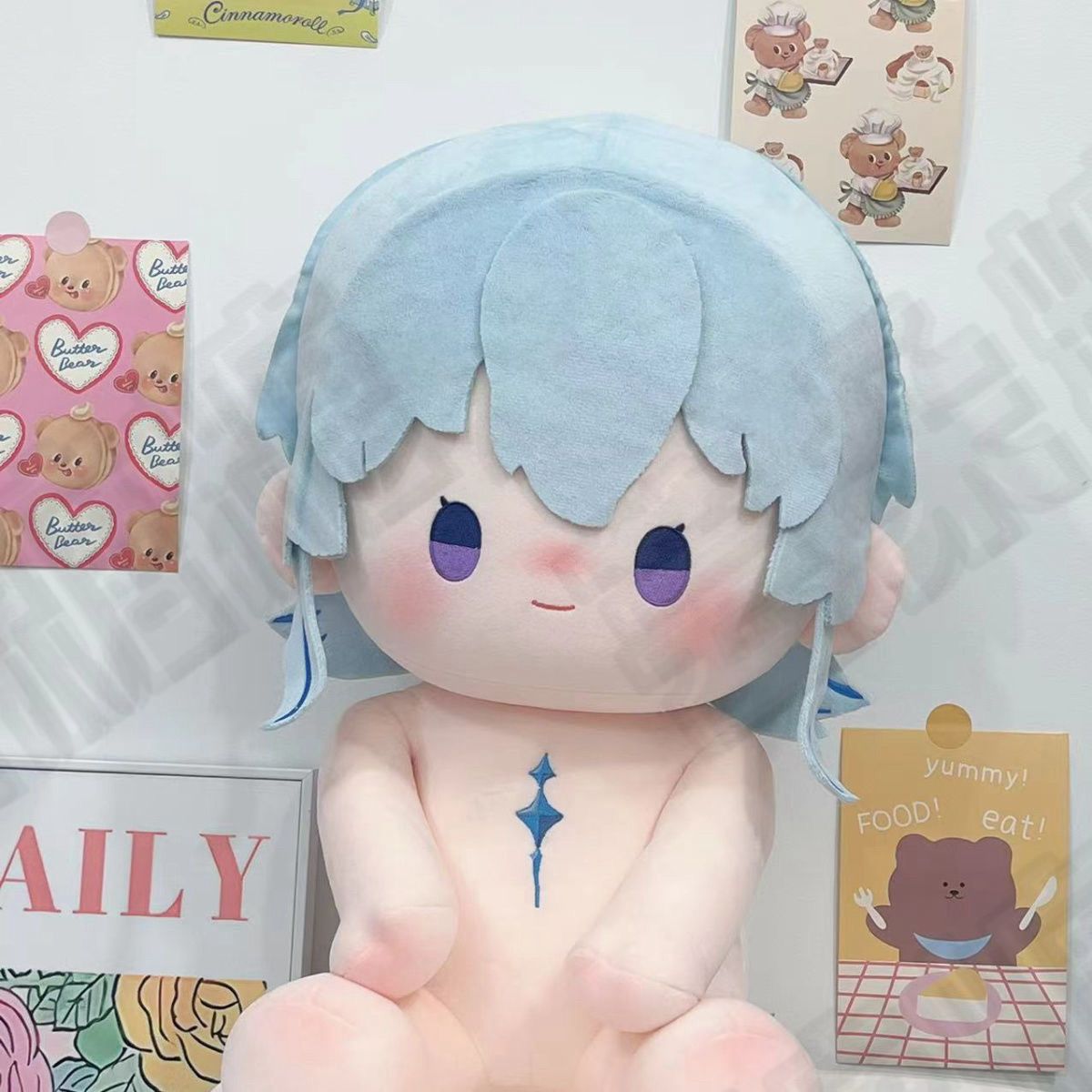 40cm Wuthering Waves The Shore - đánh giá và giá Soft Plush Doll