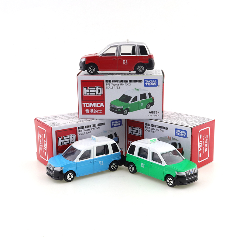 Takara Tomy Tomica Hong Kong T - đánh giá và giá Kids Toys Hong Kong