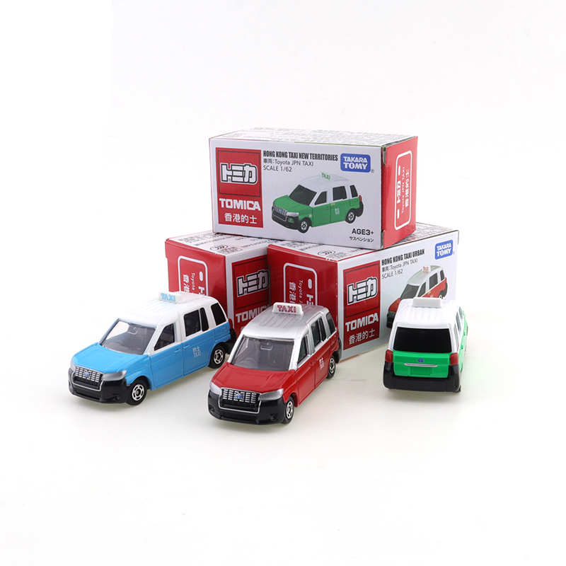 Takara Tomy Tomica Hong Kong T - đánh giá và giá Kids Toys Hong Kong
