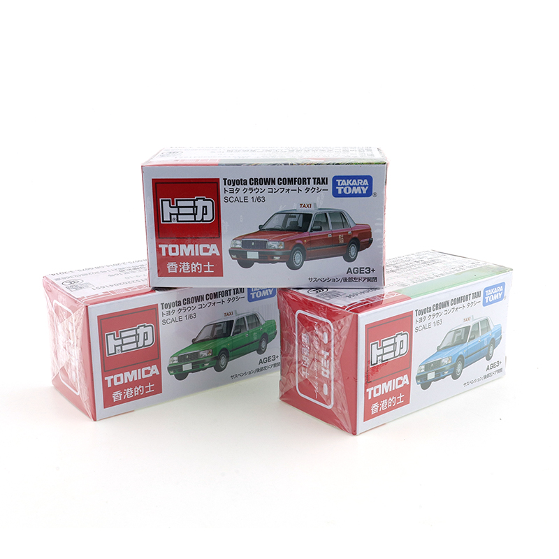 Takara Tomy Tomica Hong Kong T - đánh giá và giá Kids Toys Hong Kong