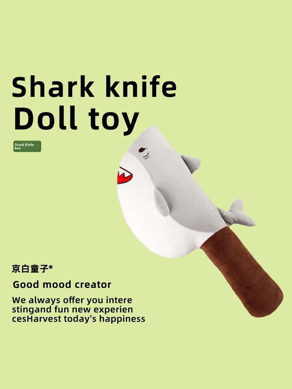 Creative ark Knife Plu Doll To - đánh giá và giá Kids Quirky Toys