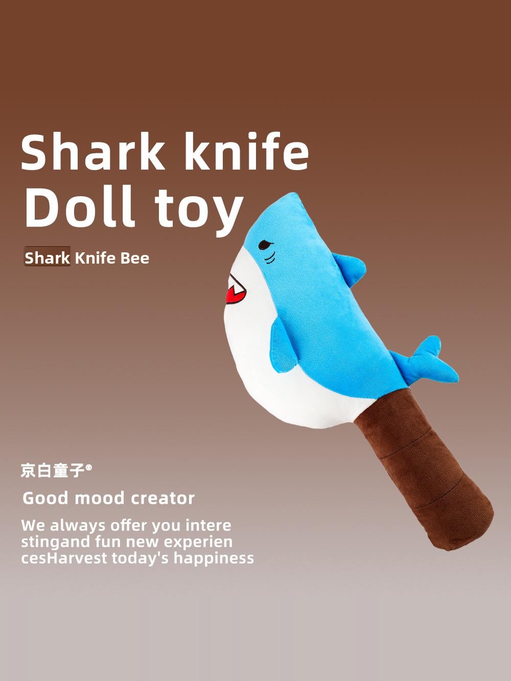Creative ark Knife Plu Doll To - đánh giá và giá Kids Quirky Toys