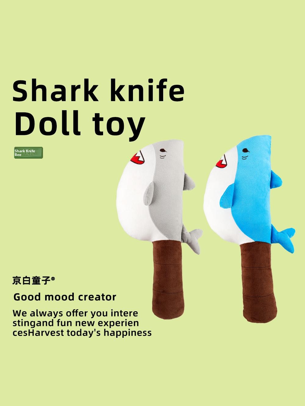 Creative ark Knife Plu Doll To - đánh giá và giá Kids Quirky Toys