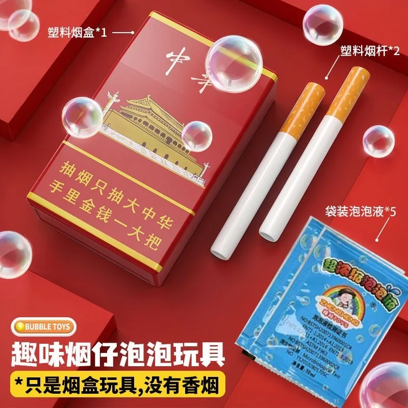 2026 Photo Prop Gng Device  1  - đánh giá và giá Bubble Machine Outdoor