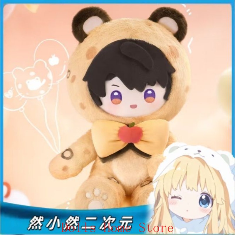 Anime Love and Deepspace Caleb - đánh giá và giá Soft Plush Doll