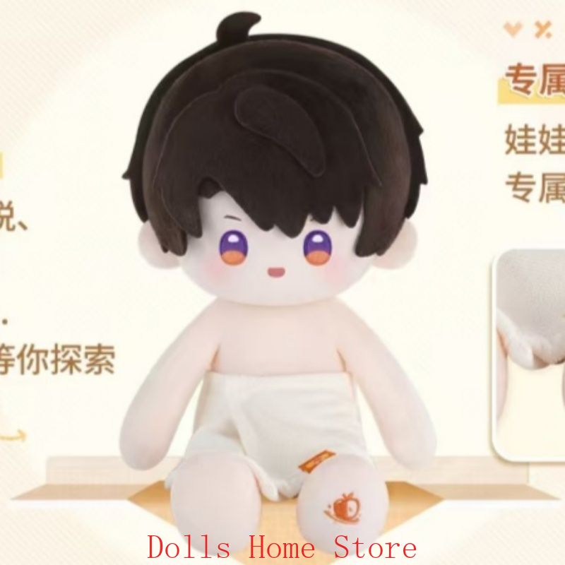 Anime Love and Deepspace Caleb - đánh giá và giá Soft Plush Doll