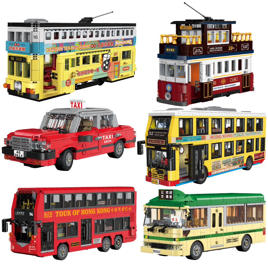 Classic Hong Kong Style Double - đánh giá và giá Kids Toys Hong Kong
