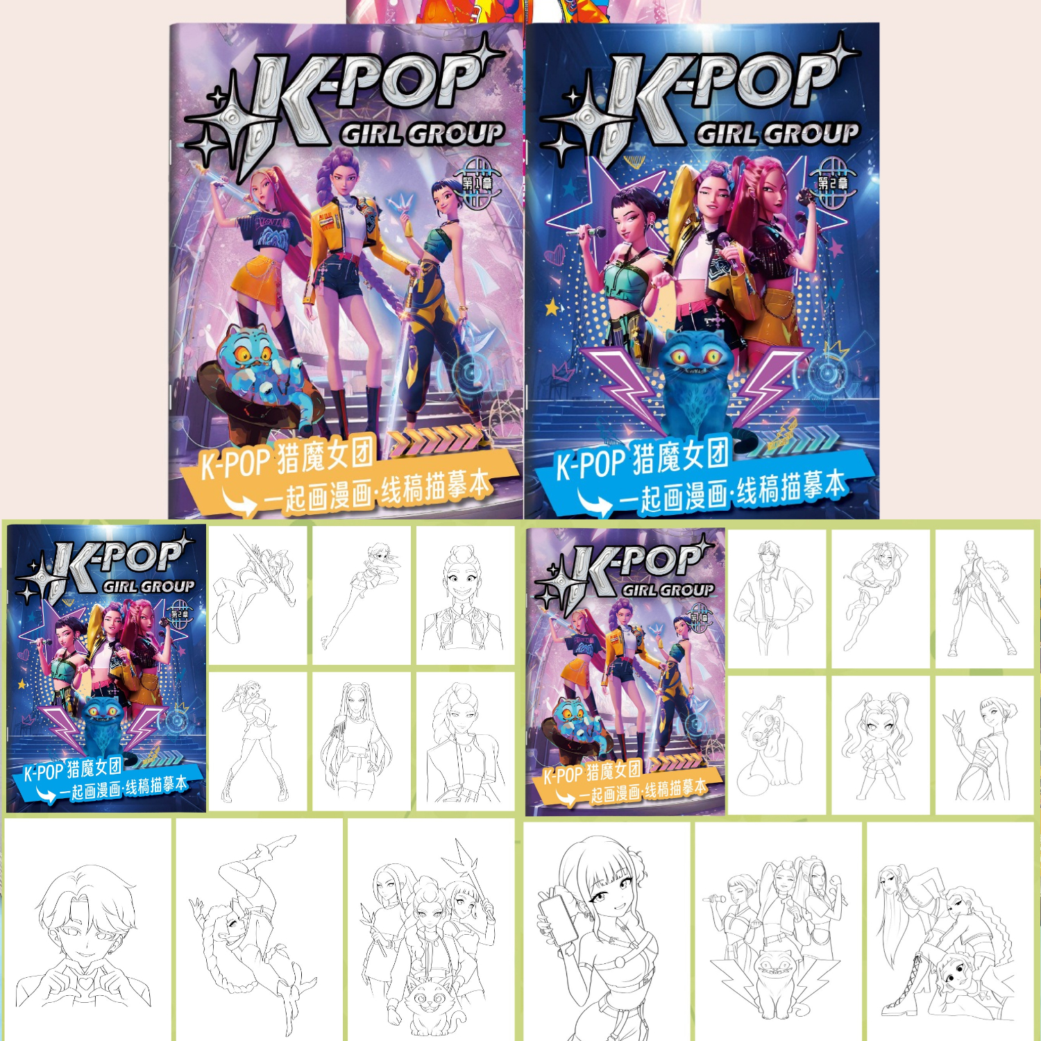 Fun Girl Group Copy Drawing No - đánh giá và giá Kids Toys Drawing Easy