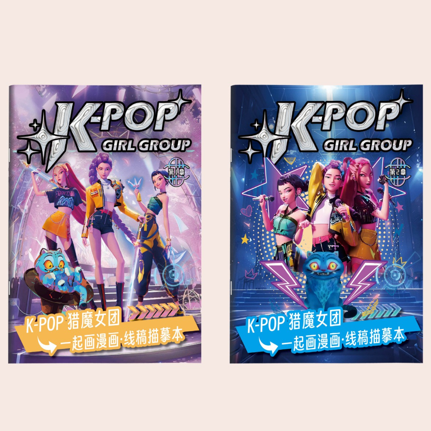Fun Girl Group Copy Drawing No - đánh giá và giá Kids Toys Drawing Easy