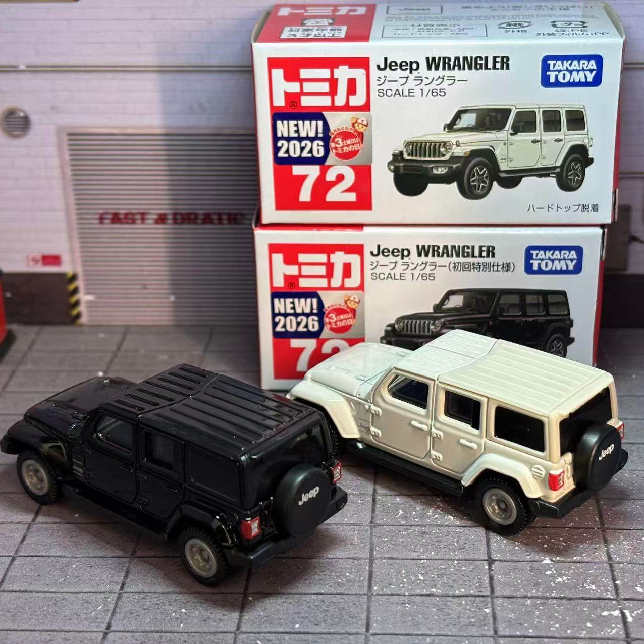 Takara Tomy Tomica No. 72 Jeep - đánh giá và giá Kids Toys Boys