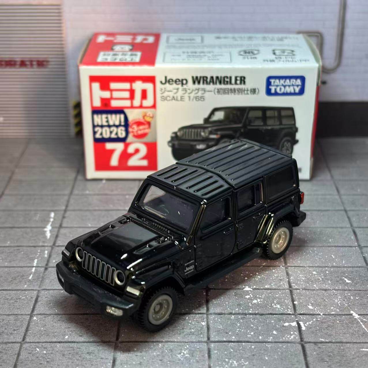 Takara Tomy Tomica No. 72 Jeep - đánh giá và giá Kids Toys Boys