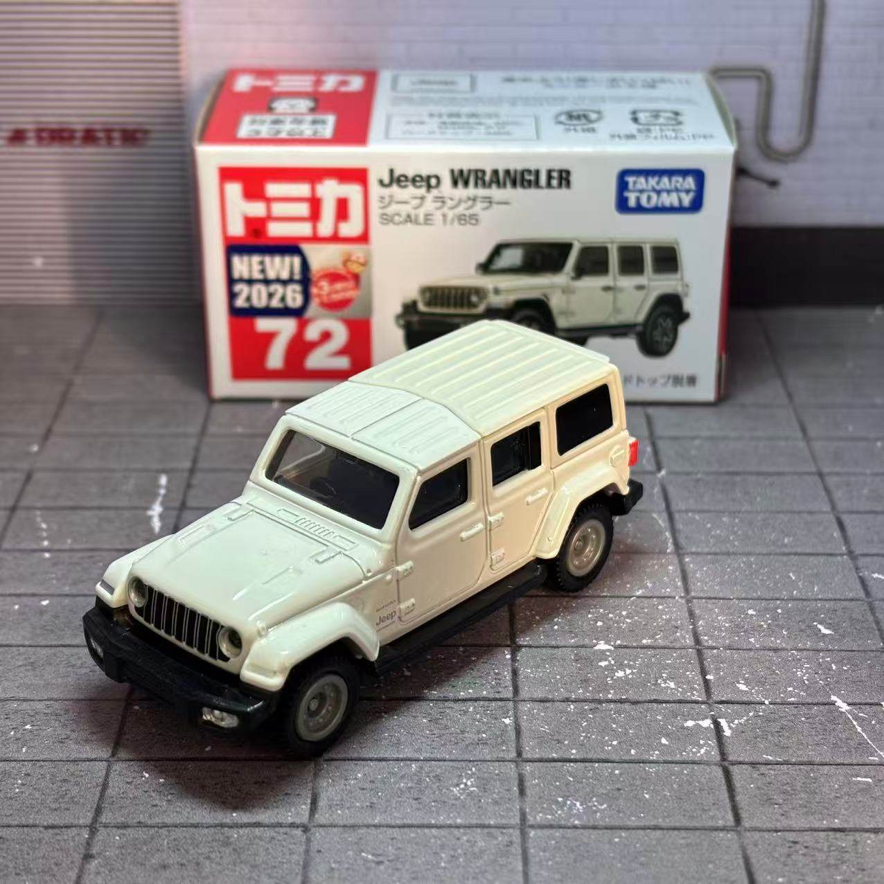 Takara Tomy Tomica No. 72 Jeep - đánh giá và giá Kids Toys Boys