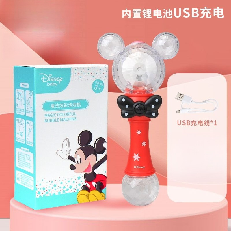 Kawaii Cute Anime Mickey Mouse - đánh giá và giá Bubble Machine Outdoor