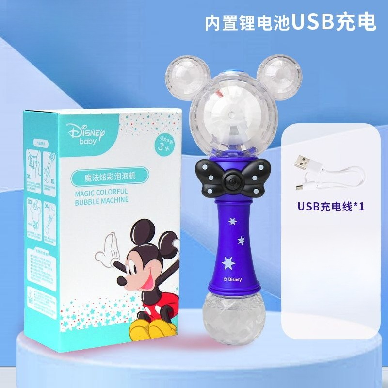 Kawaii Cute Anime Mickey Mouse - đánh giá và giá Bubble Machine Outdoor