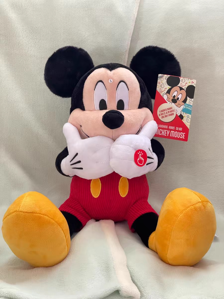 Hong Kong Disneyland Laughing  - đánh giá và giá Kids Toys Hong Kong