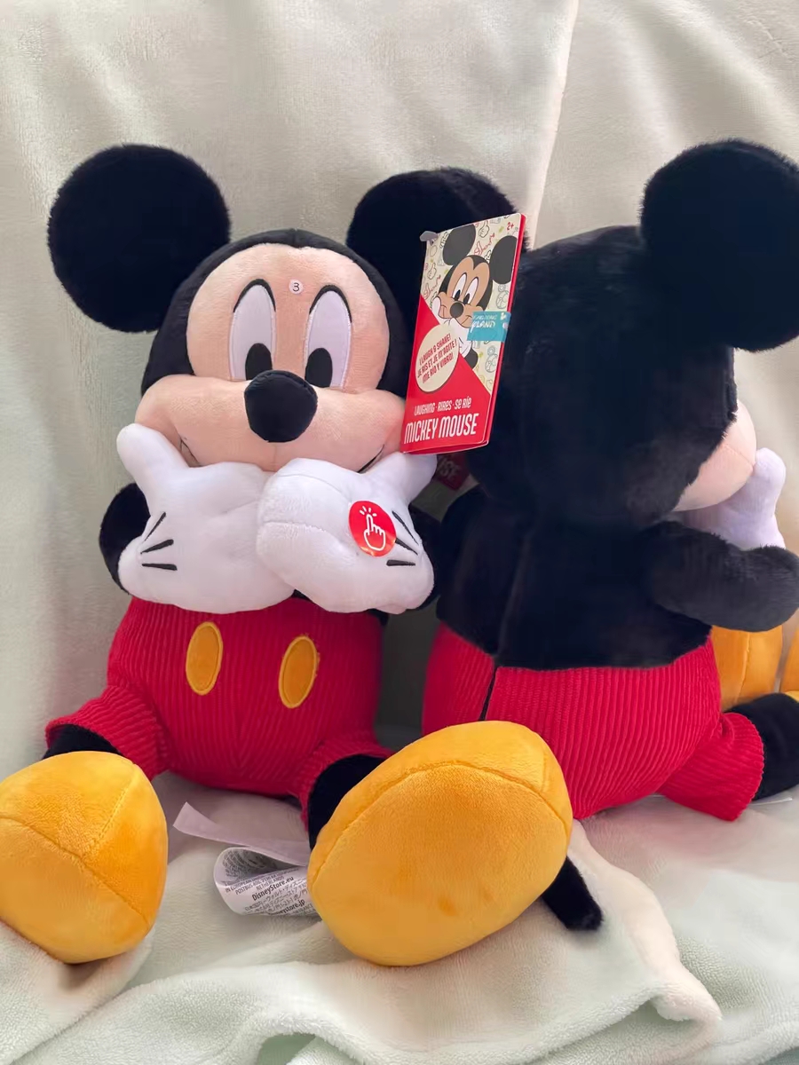 Hong Kong Disneyland Laughing  - đánh giá và giá Kids Toys Hong Kong