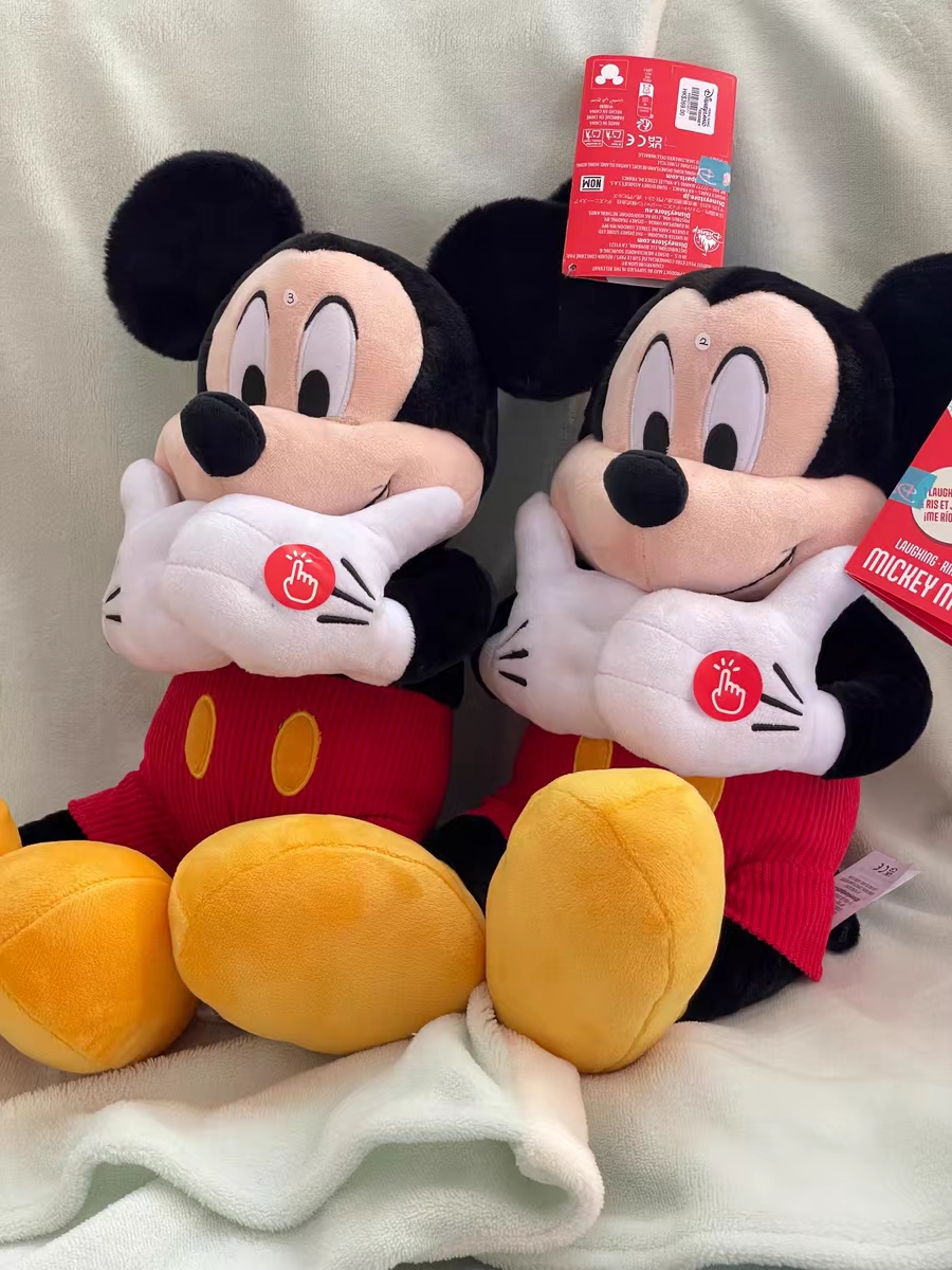 Hong Kong Disneyland Laughing  - đánh giá và giá Kids Toys Hong Kong