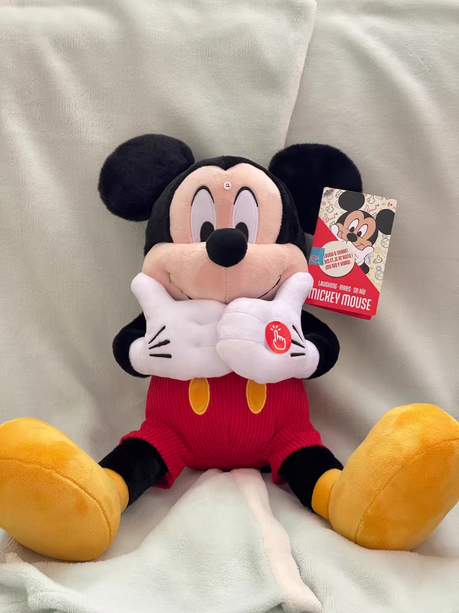 Hong Kong Disneyland Laughing  - đánh giá và giá Kids Toys Hong Kong