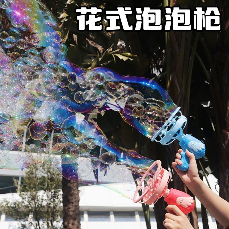 Angel Bubble Machine Kids Hand - đánh giá và giá Kids' Toys