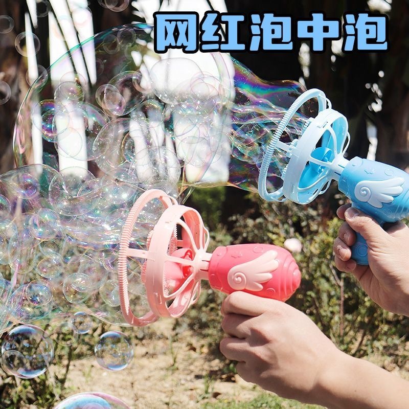 Angel Bubble Machine Kids Hand - đánh giá và giá Kids' Toys