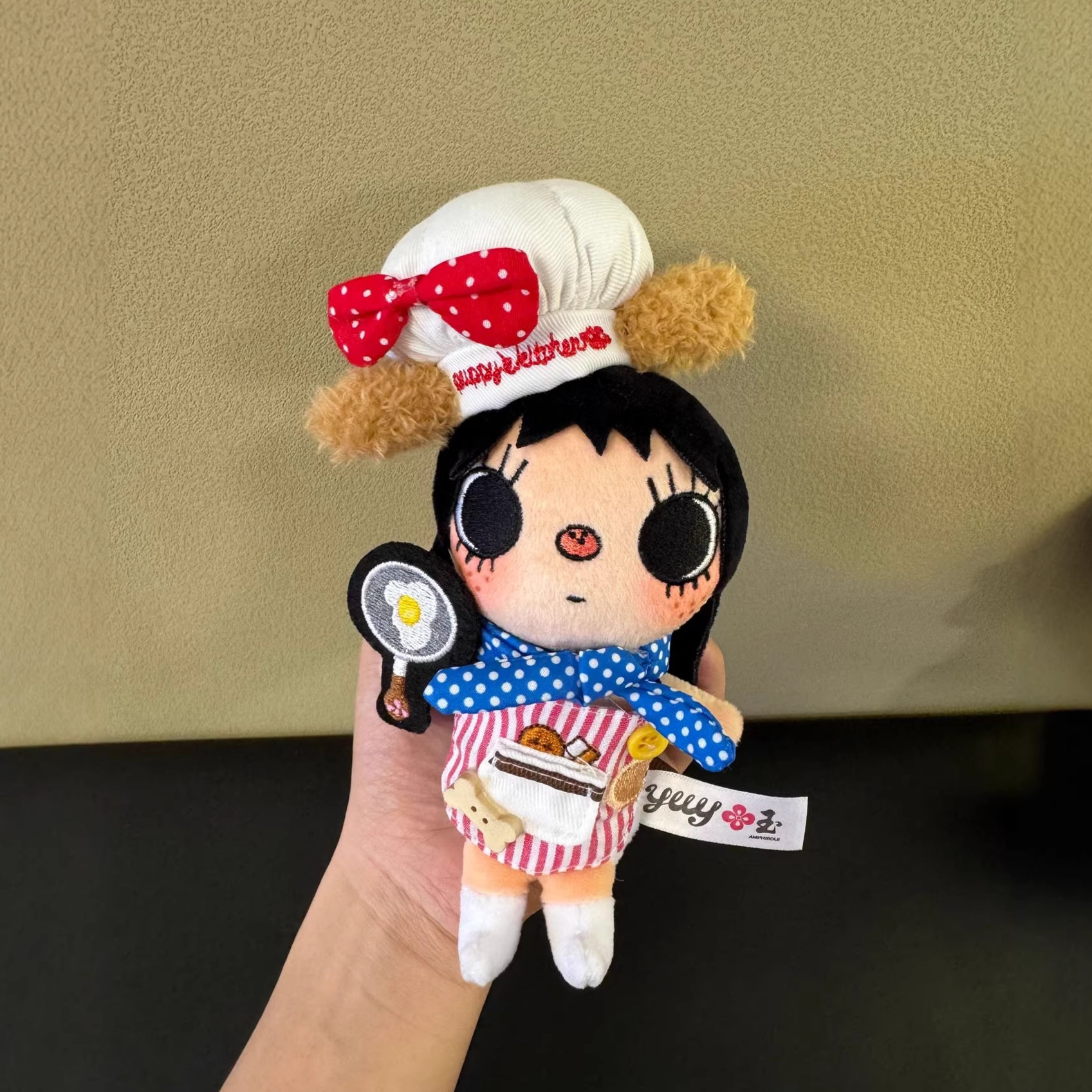 New YUY Little Jade Plush Doll - đánh giá và giá Kids Toys Boys