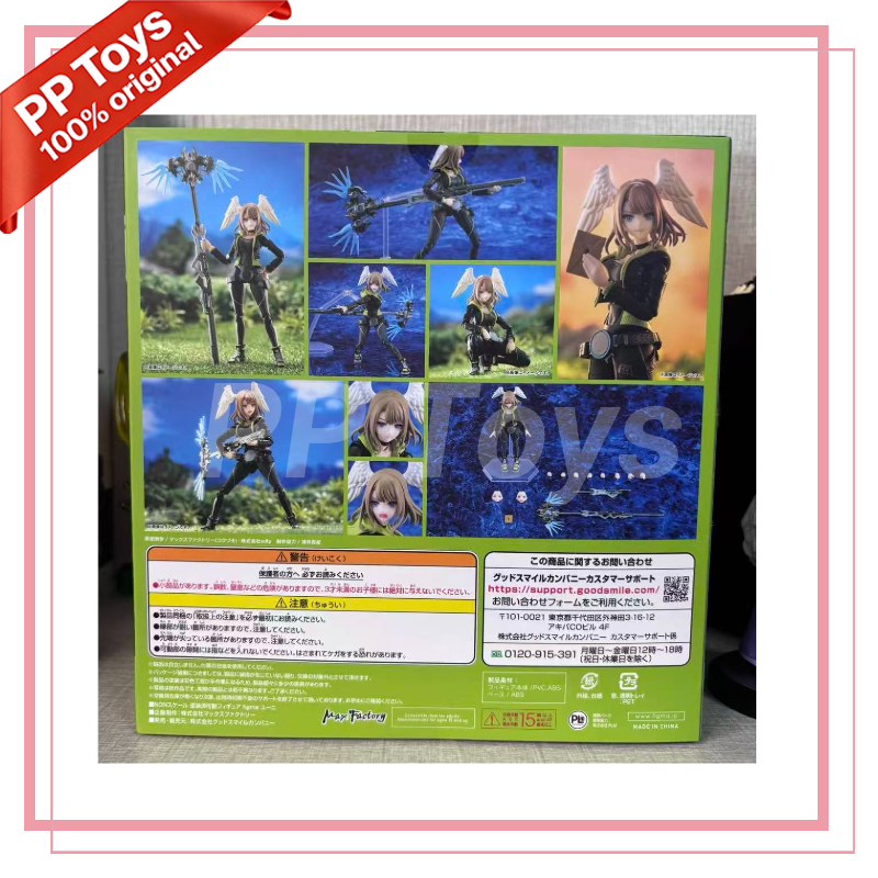In Stock  COMPANY Original Box - đánh giá và giá Kids Toys Company