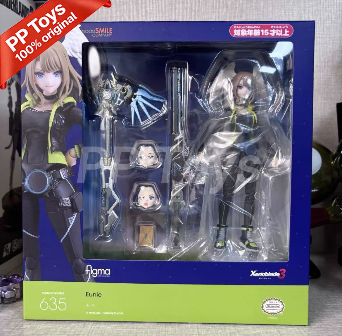 In Stock  COMPANY Original Box - đánh giá và giá Kids Toys Company