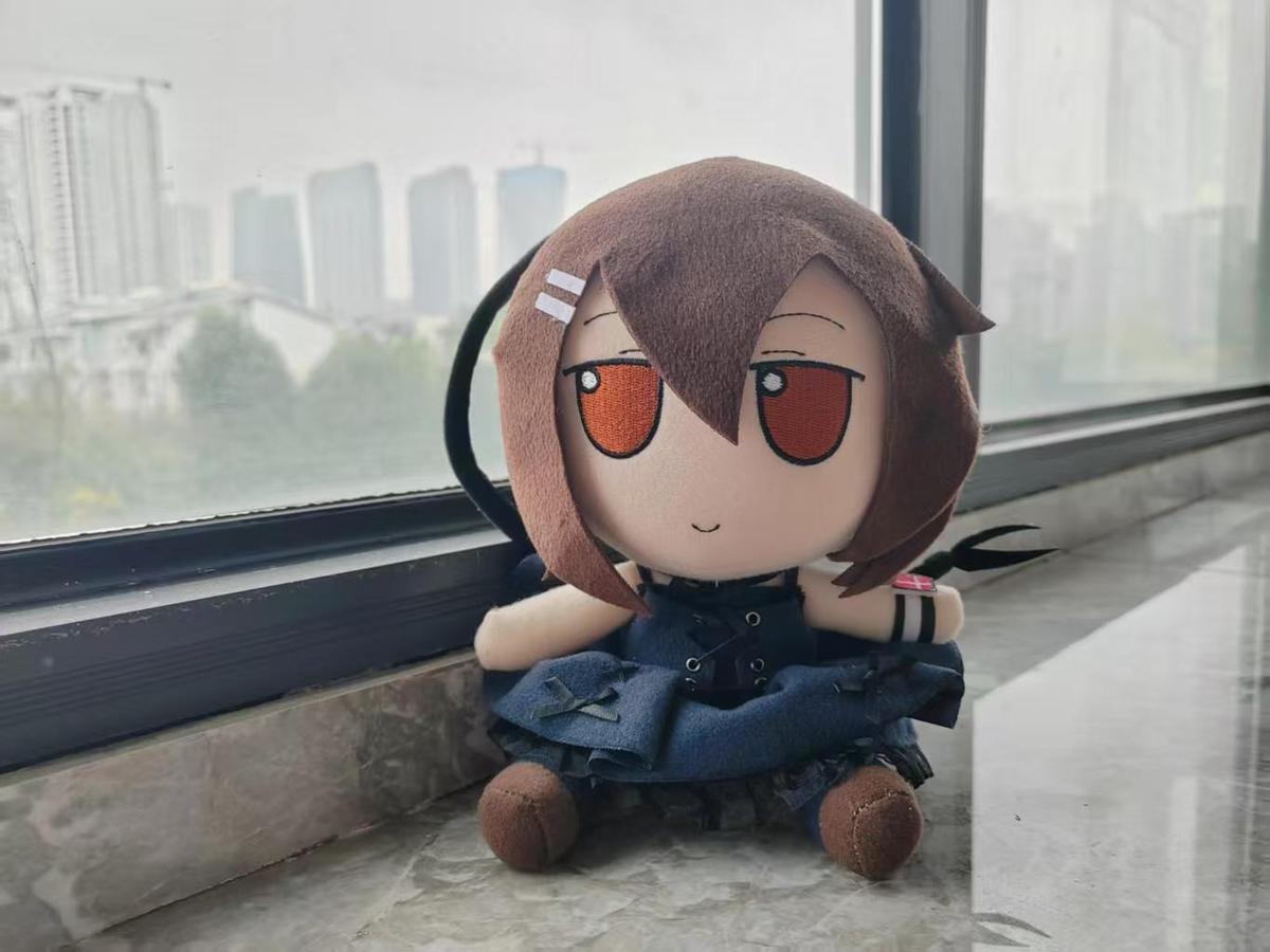 Anime Minakami Yuki Cosplay 20 - đánh giá và giá Soft Plush Doll
