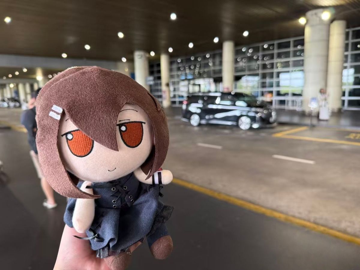 Anime Minakami Yuki Cosplay 20 - đánh giá và giá Soft Plush Doll