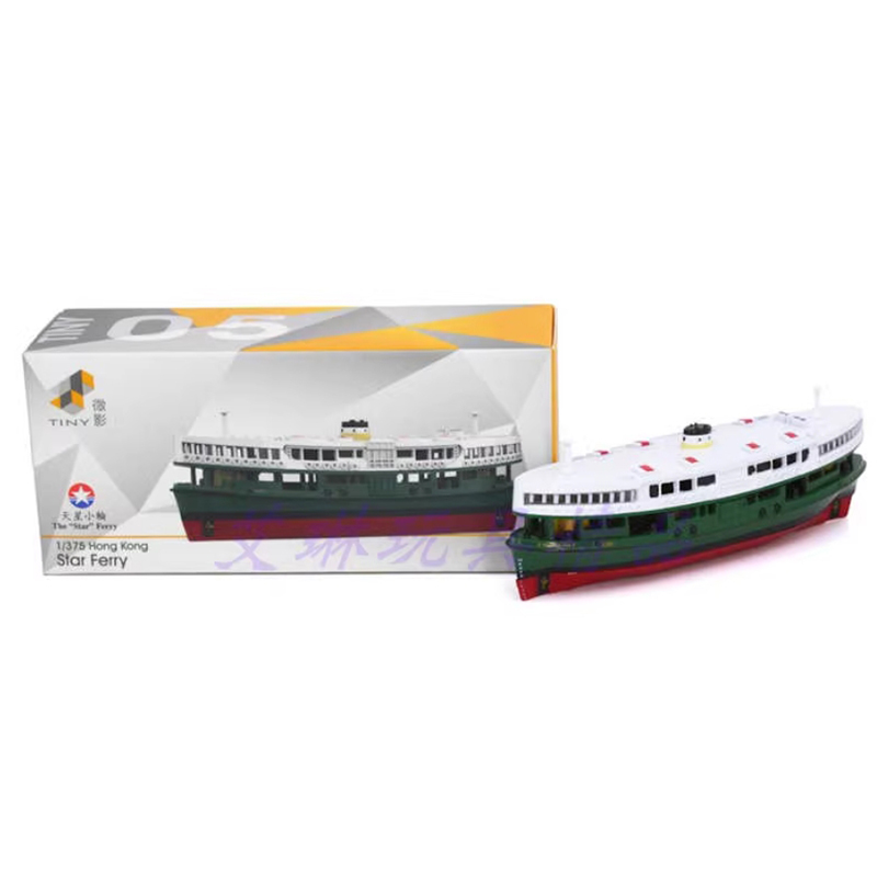 Diecast Model Tiny HONG KONG S - đánh giá và giá Kids Toys Hong Kong