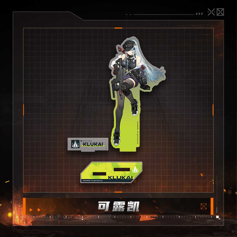 Official GIRLS' Frontline 2:EX - đánh giá và giá Kids Toys Vector
