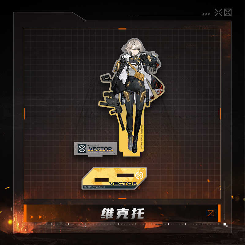 Official GIRLS' Frontline 2:EX - đánh giá và giá Kids Toys Vector