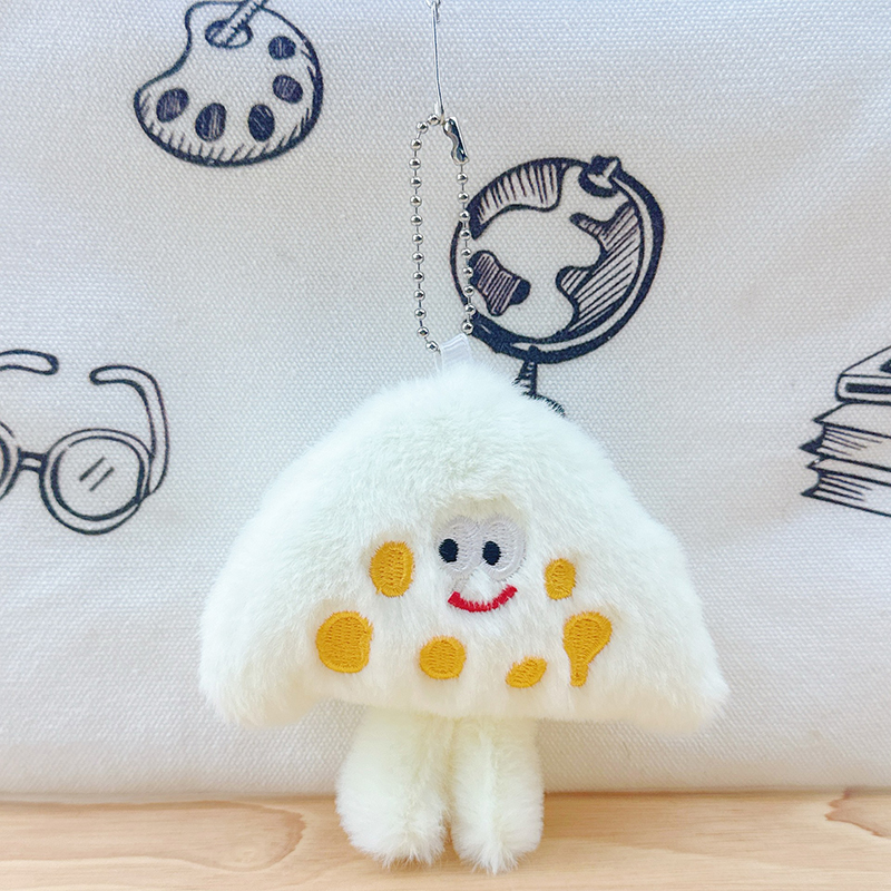1Pc Creative Plush Cheese Doll - đánh giá và giá Kids Quirky Toys