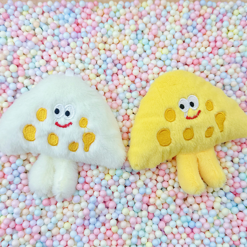 1Pc Creative Plush Cheese Doll - đánh giá và giá Kids Quirky Toys