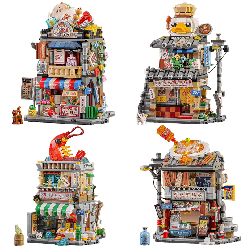 Loz Mini Hong Kong Food Store  - đánh giá và giá Kids Toys Hong Kong
