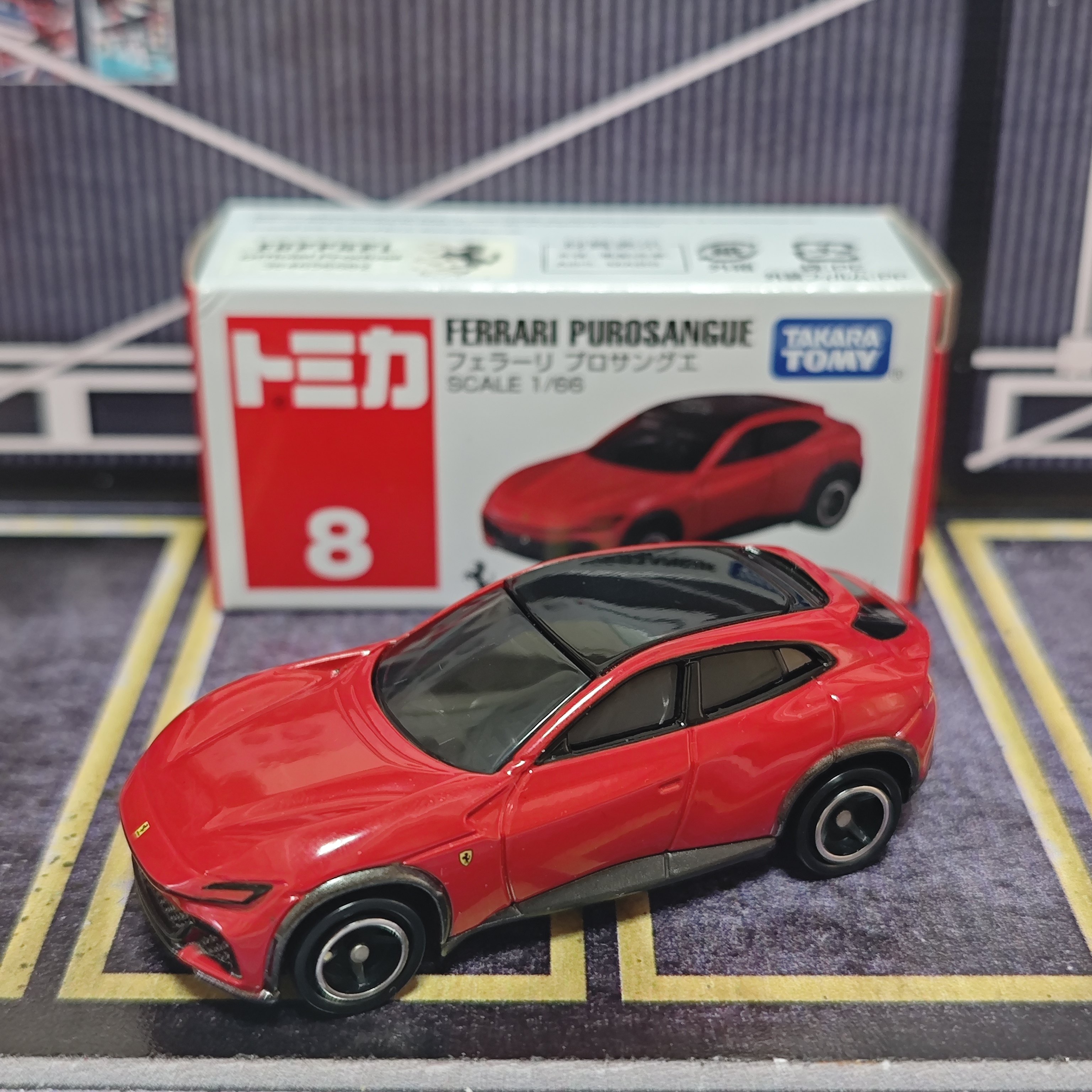 Takara Tomy Tomica No.8 Ferrar - đánh giá và giá Kids Toys Boys