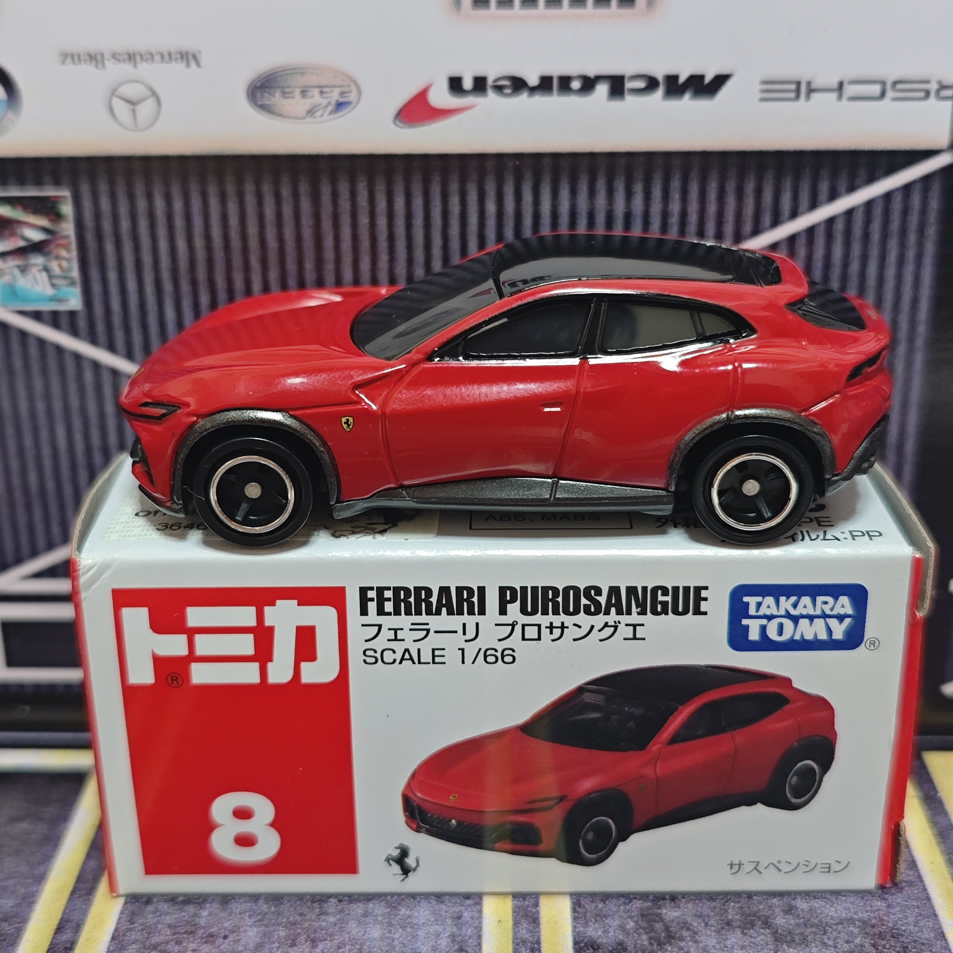 Takara Tomy Tomica No.8 Ferrar - đánh giá và giá Kids Toys Boys