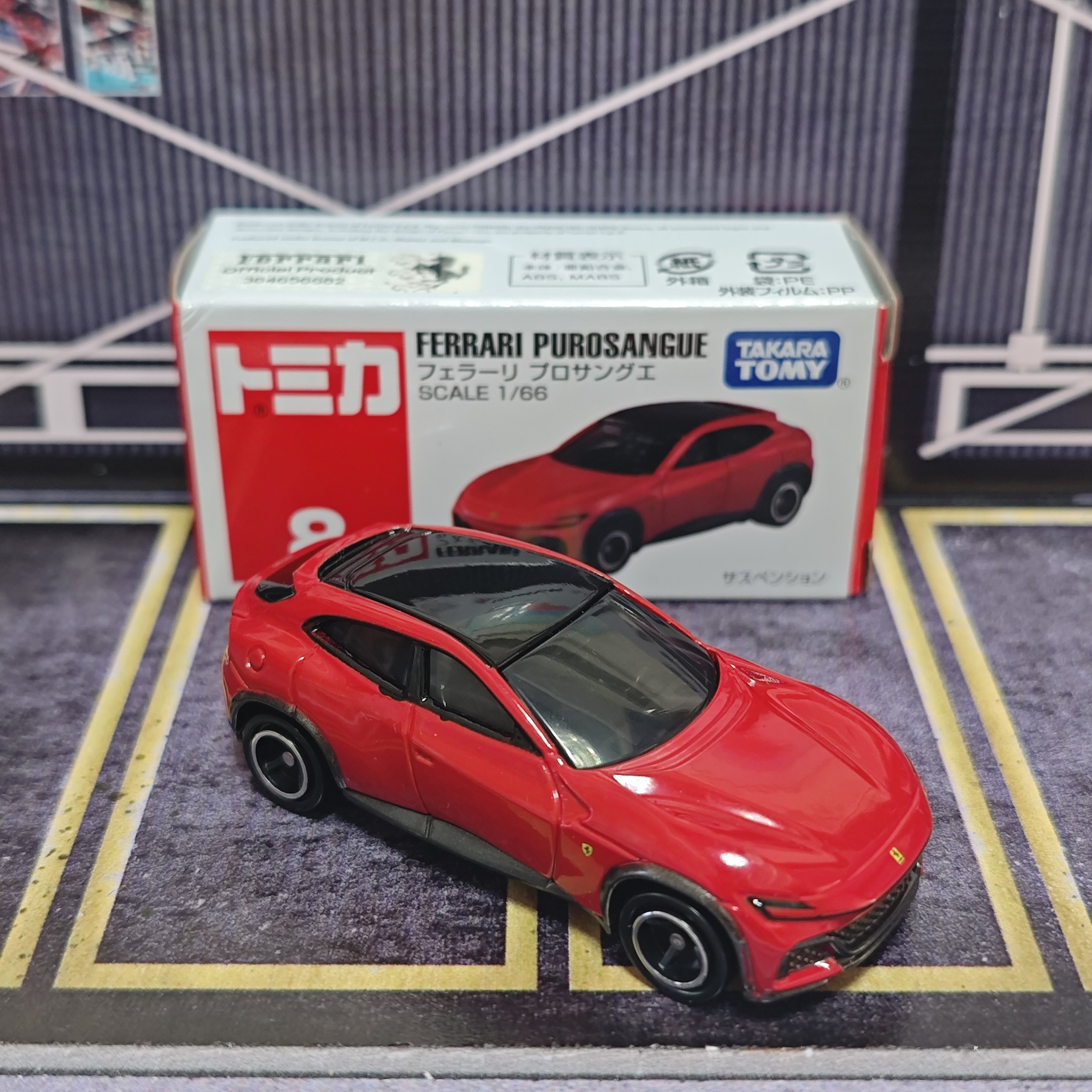 Takara Tomy Tomica No.8 Ferrar - đánh giá và giá Kids Toys Boys