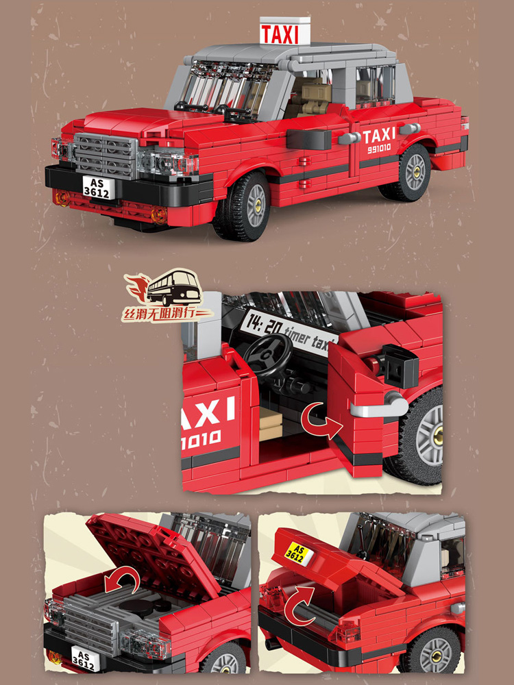 Idea City Vehicle Building Blo - đánh giá và giá Kids Toys Hong Kong
